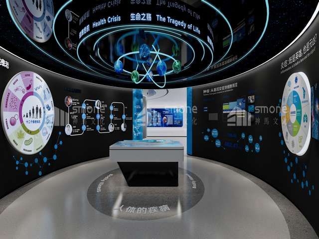 东莞移动智慧办公方案