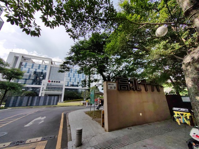 安徽家庭食育专委会交通路线