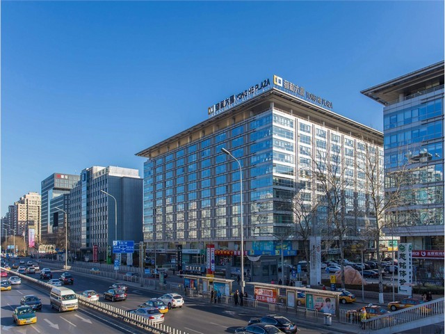 青岛学校设备管理系统