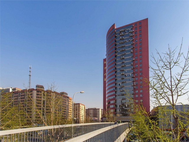 重庆在职学历提升报名